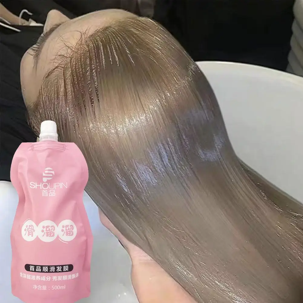 Hair Care Normal - Magical Keratin Hair Mask For Maltreated