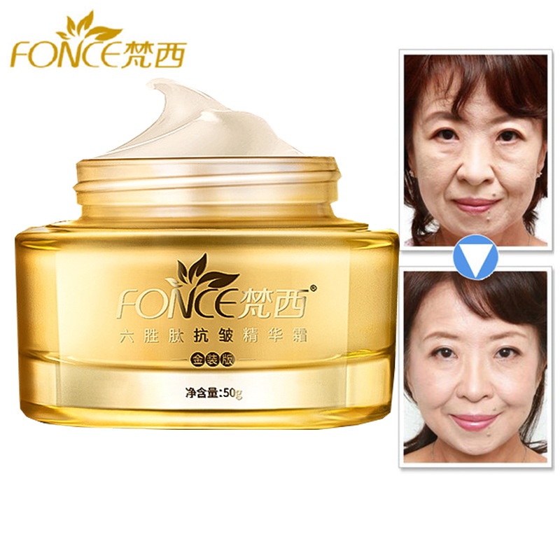 Korea Anti Aging Wrinkle Remov – Silk Press Serum Bewertung und Preis