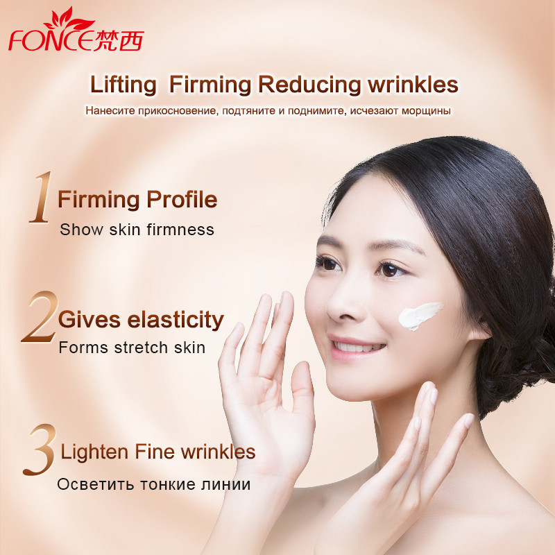 Korea Anti Aging Wrinkle Remov – Silk Press Serum Bewertung und Preis
