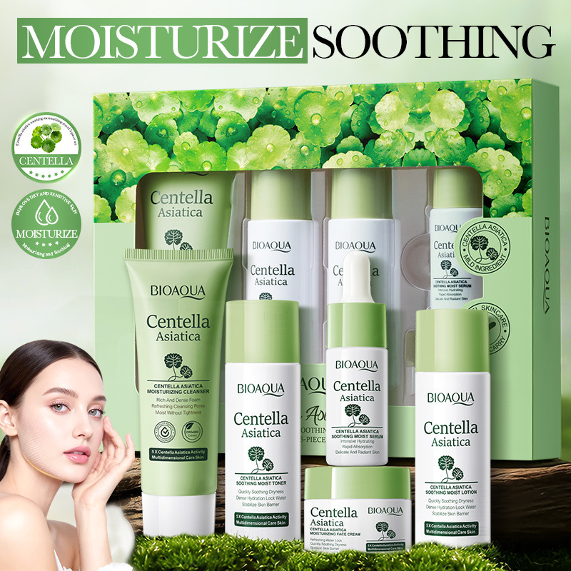5pcs/set BIOAQUA Centella Asia – Silk Press Serum Bewertung und Preis