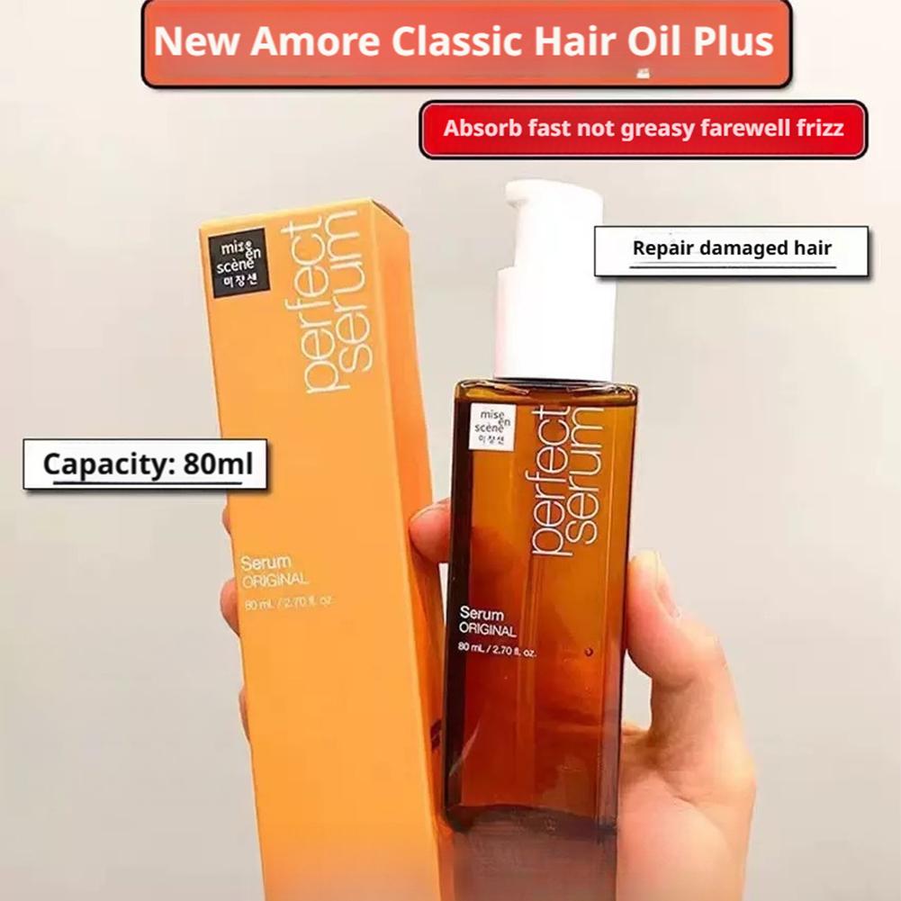 Korean Hair Repair Essential O – Hair Care Korea Bewertung und Preis