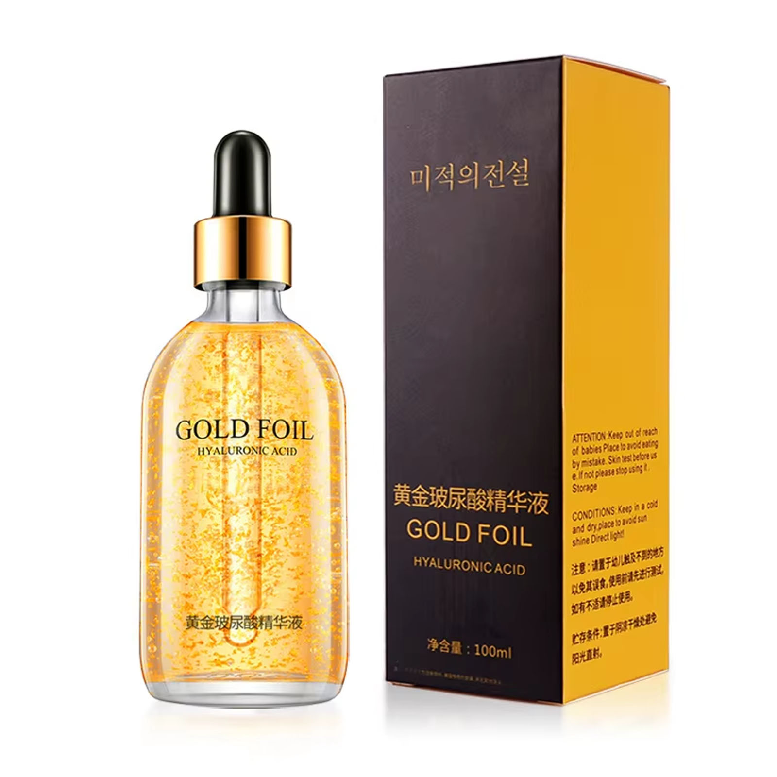 100ml 24k Gold Hyaluronic Acid – Silk Press Serum Bewertung und Preis