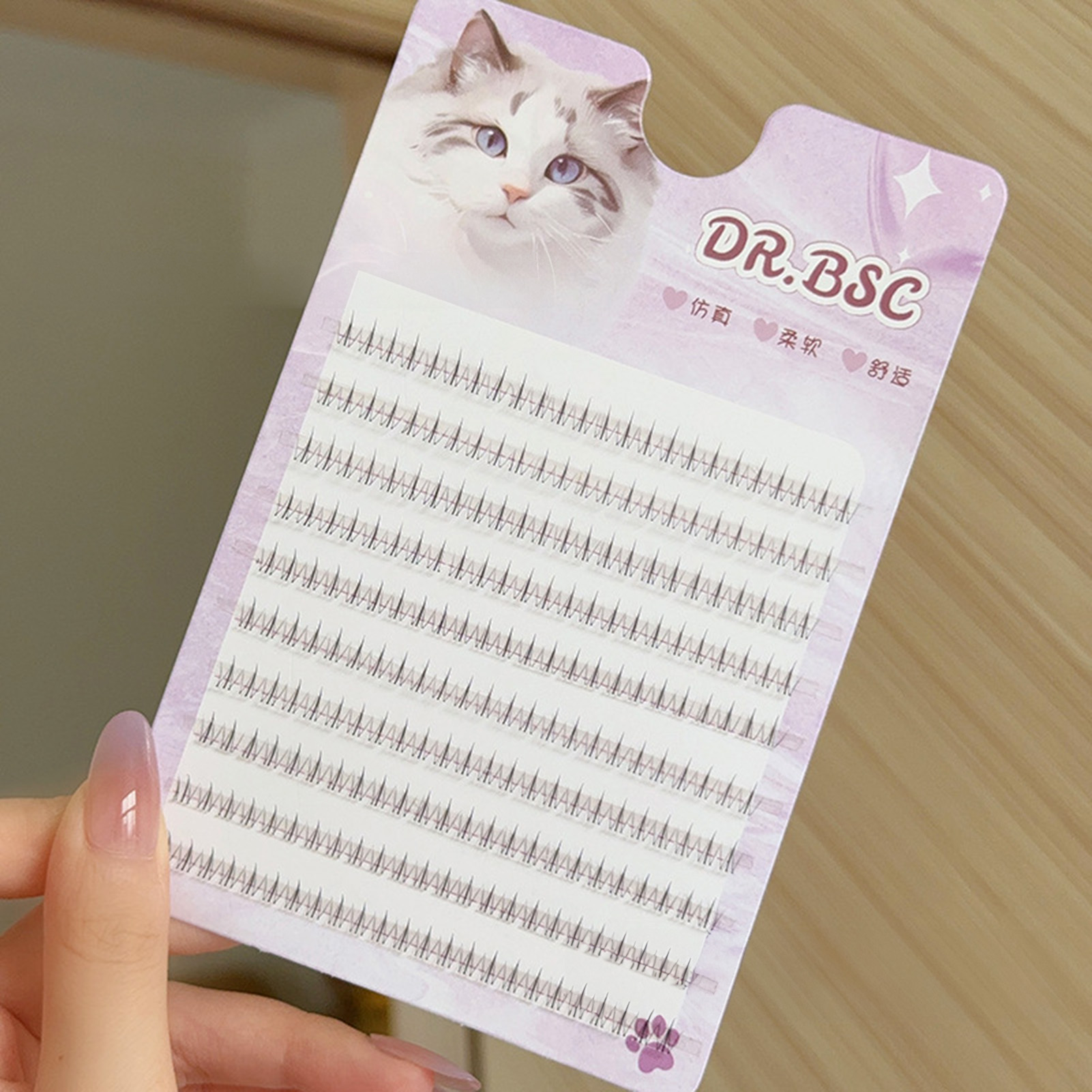 Thin Band Bottom False Eyelash – Hair Care Korea Bewertung und Preis